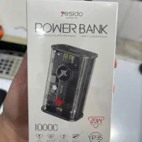 پاوربانک 10000 yesido