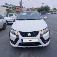 کوییک۱۴۰۳