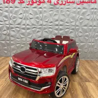 انواع ماشین شارژی قسطی