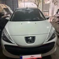 ۲۰۷ مدل۴۰۴سقف فلز