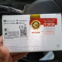 مودم td lte Huawei نو آکبند