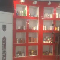 فشیال وپاکسازی پوست صورت رایگان