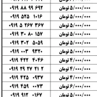 ۰۹۱۱-۳۱۰۰-۶۵۲