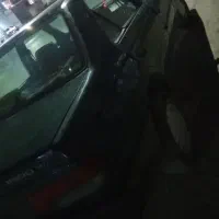 آردی بیرنگ دوگانه دست