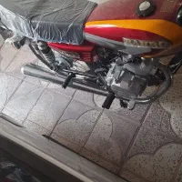 رهرو۱۴۰۲صفر