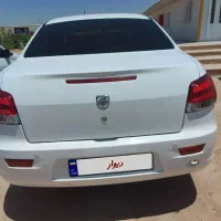 رانا پلاس ۱۴۰۰