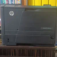 پرینتر تک کاره دو رو hp pro 400