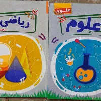 کمک اموزشی