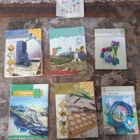 کتاب ۱۰ درسی فنی حرفه ای