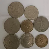 سکه های قدیمی