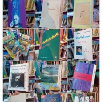 زوربای یونانی وو