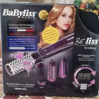 فروش سشوار چرخشی 4کاره BaByliss
