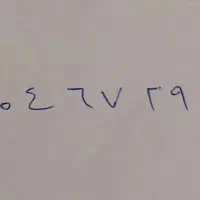 خط تلفن ثابت الهیه کد ۲۲