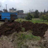 فروش کود ، خاک ، خاک برگ ،پوست بادام ، پوست برنج