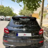 207پانا دنده مدل۱۴۰۰