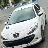 ۲۰۷ مدل ۱۴۰۱