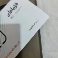 سیم کارت رند ۰۹۱۷