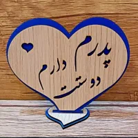 بشقاب ملامین قدیمی