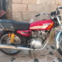 موتور سیکلت کویر 125