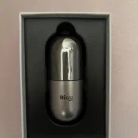 شیور اصلاح خیلی قوی ریزو