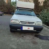 پرایدوانت ۱۵۱معاوضه باربندوکیوم