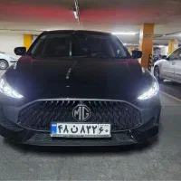 Mg gt 2024