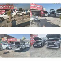سپر سازی تخصصی فراهانی