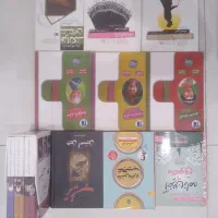 کتاب های زیبا خارجی قیمت توافقی کاملا سالم درحد نو