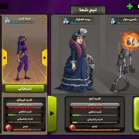 اکانت پسر خانده فقد ۲۵۰ پایه مامبه تخفیف داره