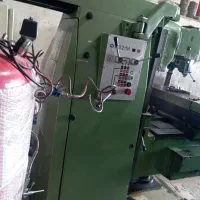 فرز بلغار تراش