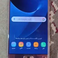 گوشی سامسونگ S7 پرچمدار2017