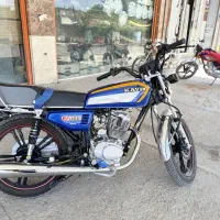 موتور کویر 150