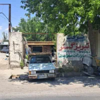 اجاره مغازه در باسمنج