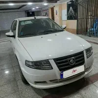 سورن پلاس xu7p