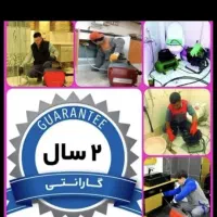 لوله بازکنی(به روز) تمیز/مجهز/خوش انصاف نشت یابی