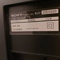 فروش تلویزیون سونی