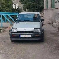فروش