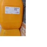 ظروف نگهدارنده