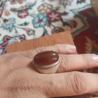 عقیق