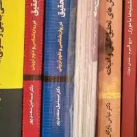 ارشد روانشناسی بالینی
