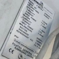 اسپلیت سرمایشی و گرمایشی او جنرال