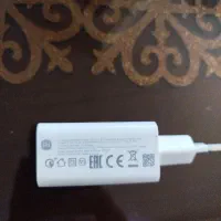 شارژر