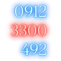 09123300492