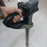 شاقول بوقی اتومات