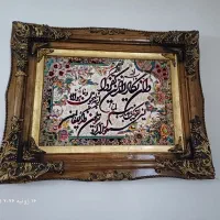 خانه وآشپزخانه