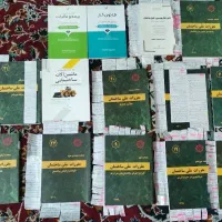 کتاب های نظام مهندسی