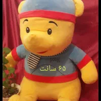 خرس بزرگ