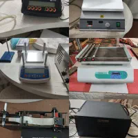 تجهیزات آزمایشگاهی.