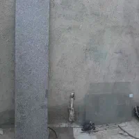 سنگ اپن