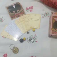 گل یا پوچ